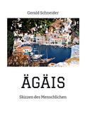 ÄGÄIS
