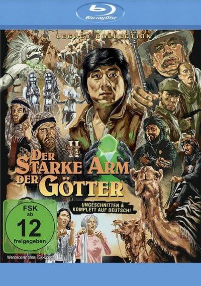 Armour of God 2 - Der starke Arm der Götter