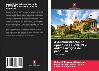 A Administração na época da COVID-19 e outros artigos de pesquisa