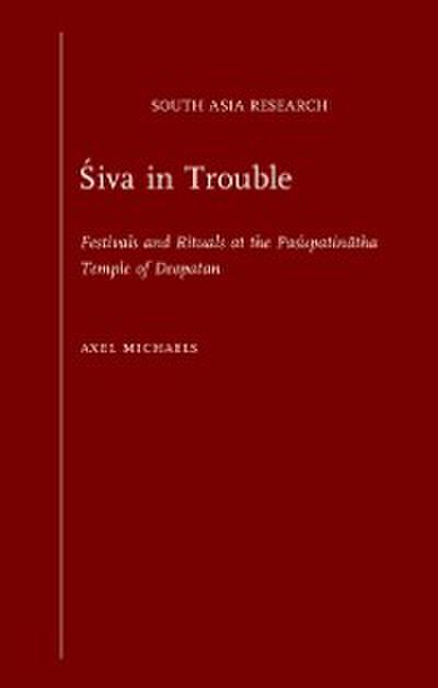 Siva in Trouble