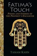Fatima’s Touch