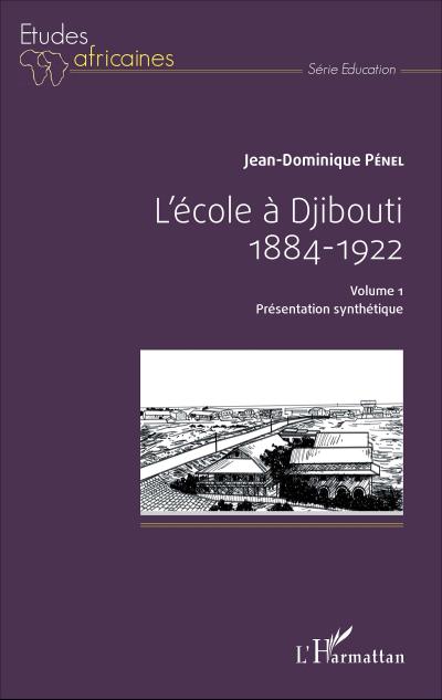 L’école à Djibouti