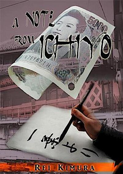 Note from Ichiyo