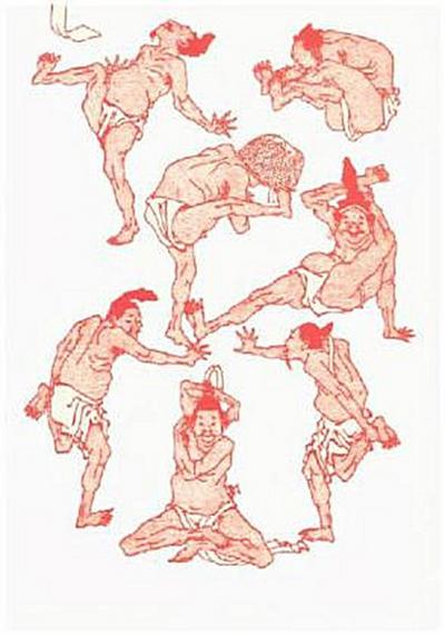Hokusai Manga