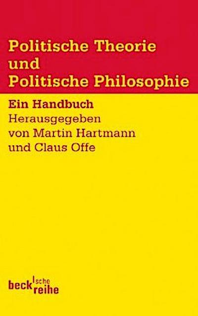 Politische Theorie und Politische Philosophie