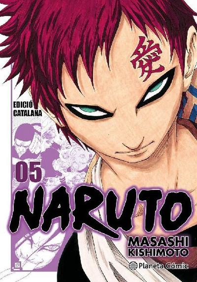 Naruto Jump Remix nº 05/24 (català)
