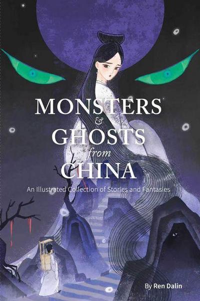 Monsters and Ghosts from China