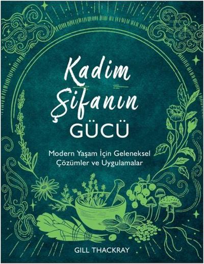 Kadim Sifanin Gücü