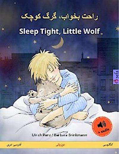 راحت بخواب، گرگ کوچک – Sleep Tight, Little Wolf (فارسی، دری – انگلیسی)