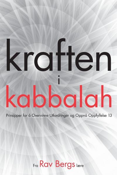 kraften i kabbalah