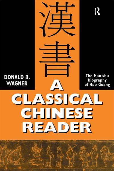 A Classical Chinese Reader