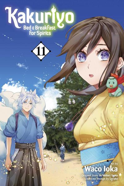Kakuriyo: Bed & Breakfast for Spirits, Vol. 11
