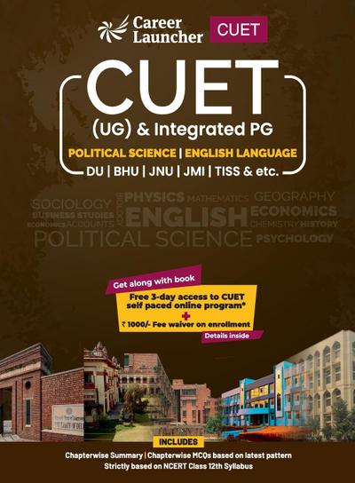 CUET 2022