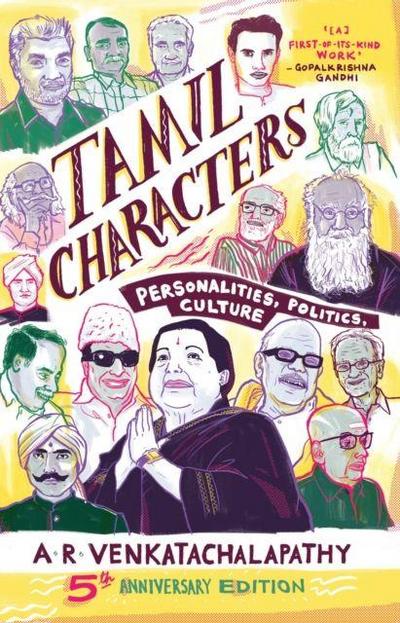 Tamil Characters