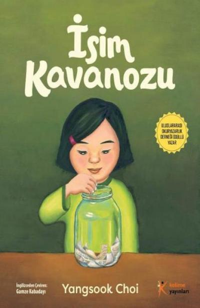 Isim Kavanozu