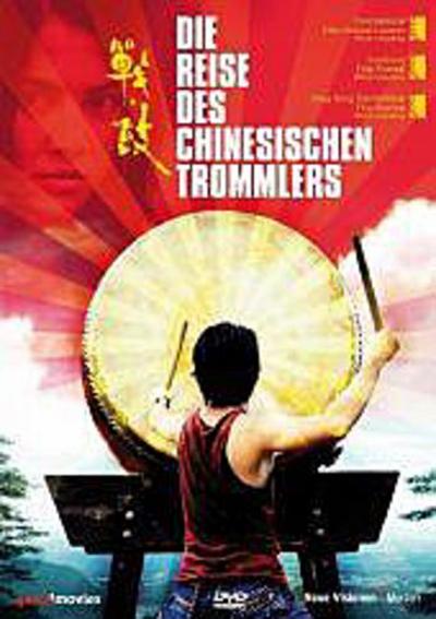 Die Reise des chinesischen Trommlers, 1 DVD