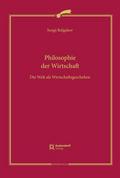 Philosophie der Wirtschaft