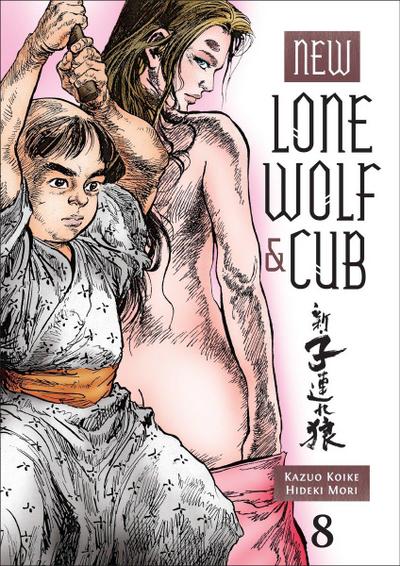 New Lone Wolf and Cub, Volume 8