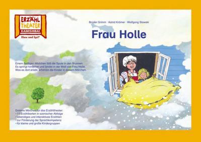 Frau Holle / Kamishibai Bildkarten