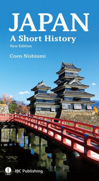 Japan: A Short History(new Edition)