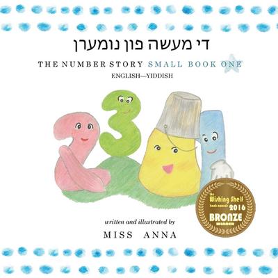 The Number Story &#1491;&#1497; &#1502;&#1506;&#1513;&#1492; &#1508;&#1493;&#1503; &#1504;&#1493;&#1502;&#1506;&#1512;&#1503;