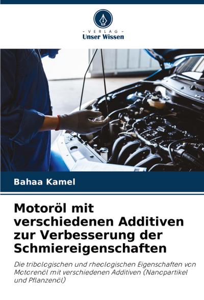 La Ciudad de Los Tullidos