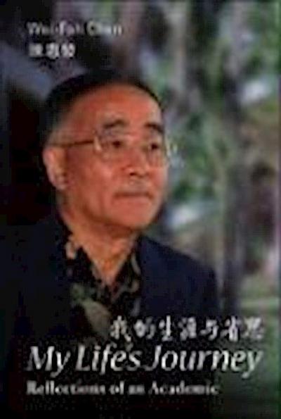 My Life’s Journey: Reflections of an Academic