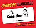 Chinese Slanguage