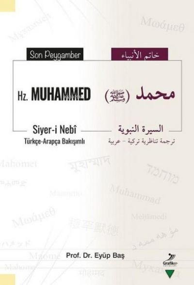 Son Peygamber Hz. Muhammed Türkce - Arapca