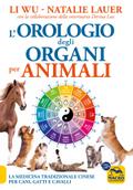 L’Orologio degli organi per animali