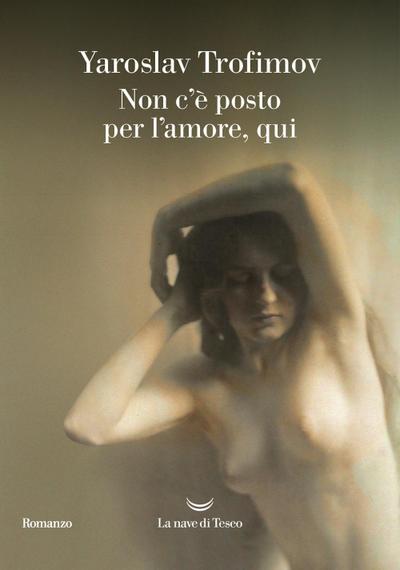 Non c’è posto per l’amore, qui