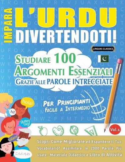 IMPARA L’URDU DIVERTENDOTI! - PER PRINCIPIANTI