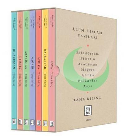Alemi Islam Yazilari Set 7 Kitap Takim