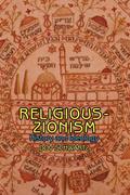 Religious Zionism