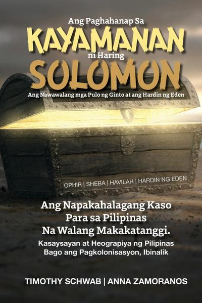 Ang Paghahanap Sa KAYAMANAN ni Haring  SOLOMON