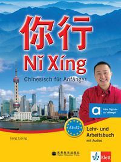 N? Xíng A1-A2