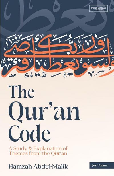 The Qur’an Code (PB)