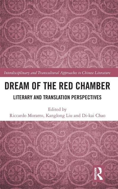 Dream of the Red Chamber