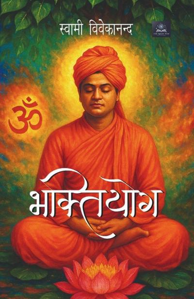 Bhakti Yoga