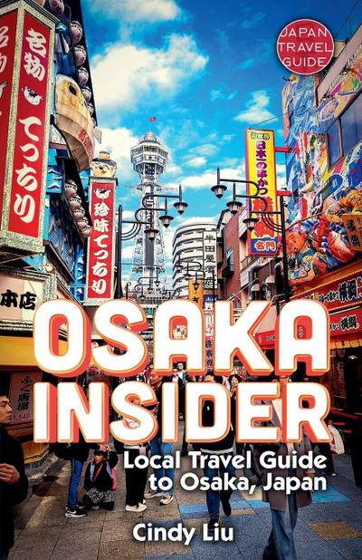 Osaka Insider 