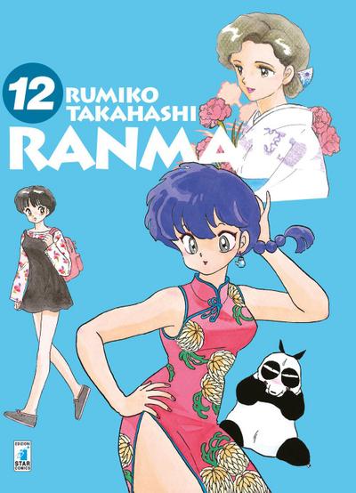 Takahashi, R: Ranma ½
