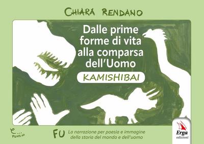 Dalle prime forme di vita alla comparsa dell’uomo. Kamishibai