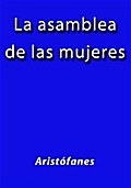 La asamblea de las mujeres