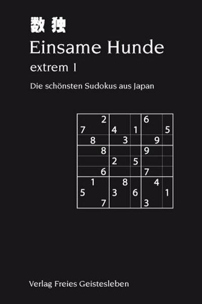 Einsame Hunde - extrem 1