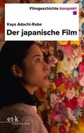 Der japanische Film