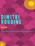 Dimitri Roudine