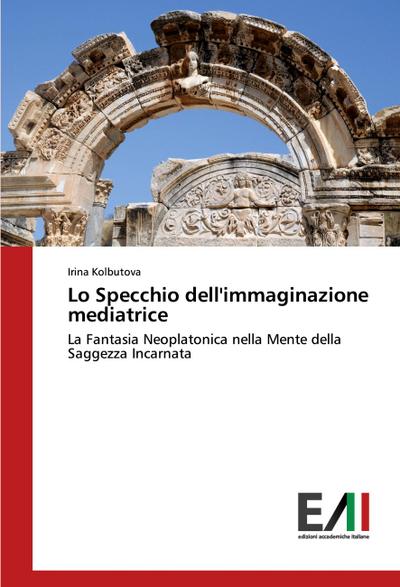 Lo Specchio dell’immaginazione mediatrice