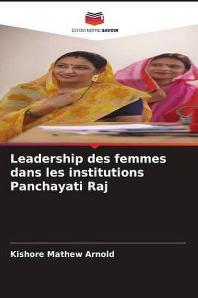 Leadership des femmes dans les institutions Panchayati Raj