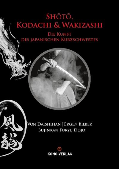 Shoto, Kodachi & Wakizashi