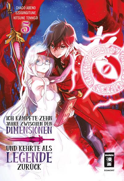 Ich kämpfte zehn Jahre zwischen den Dimensionen und kehrte als Legende zurück 5